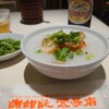 夕飯でも行きたい中華街のお粥店☆謝甜記弐号店