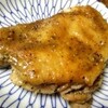 今日の夕食