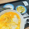 572【至高の朝食】吉野家を毎日喰らいます