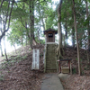 愛宕山古墳　茨城県下妻市村岡