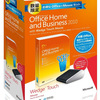 Office Home and Business 2010 with Wedge Touch Mouse同梱版が新発売：数量限定版