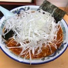 曙町の「地獄ラーメン 田中屋」で地獄ラーメン上級