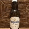 【第1回】社内ニートが『Hoegaarden Witbier』を呑んでみた