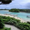 【沖縄県・石垣市】旅ともと石垣島旅行〔１５〕日本を代表する絶景スポット川平湾はミシュラン三ツ星
