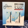 Ploom TECHデビューしました。