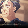誰ソ彼ホテル Re:newal：お客様が消滅してもゲームは進む。とはいえ、やっぱりトゥルーエンドで進みたいよね