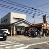 富山の人気ラーメン「つぼみ」が移転！煮干しラーメンレビュー【全部うまい】