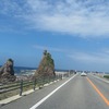 黒島大領祭へ　往路（道の駅赤神）