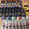 これだけ買ってさあ幾らでしょうか？〜妻の久々の爆買い〜