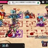 「ダンジョンメーカー」の「むずかしい8」で100日間生き残ることに成功（今回も「待ち伏せ」を採用）