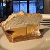 7/4(木)本日の営業٩( 'ω' )و