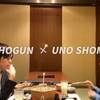 SHOGUNさんが引き出す、昌磨の「フイギュア雑誌には載ってない話」