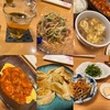 夫婦円満の夕飯