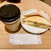 中区元町の「UNI COFFEE ROASTERY 横浜元町店」でハムチーズホットサンド＆ファストブリューＭ（