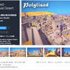 【作者セール】アサシンクリード風の砂漠都市3Dモデルが無料 「Polylised - Medieval Desert City」 / 「Shader Weaver」の作家による作業効率エディタが新作で半額 / 日本作家の新作「モブキャラクターズ - シスター」が可愛い