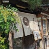 【その5】5泊6日じっくり京都さんぽ 
