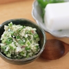 【きょうの料理】おろし薬味ソースのレシピ！和田明日香【5月14日】