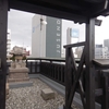 郡山市の歴史探索