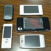 WILLCOM D4写真レビュー！スマートフォンと徹底比較（第49回）：伊藤浩一「モバイルライフ応援日記」