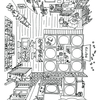 ずぶの学校新聞　no.17