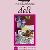 hanachoco deli　開催