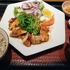 【大戸屋】期間限定「塩麹仕立てのタンドリーチキン」食べてみた