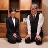 娘の入社式を終えて