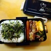 【夫べんとう】からあげ弁当✿