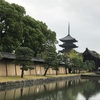 自転車で巡る西国街道 京都〜西宮編
