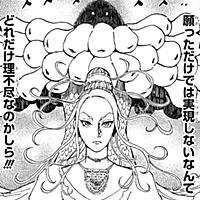 カミィ とは アニメの人気 最新記事を集めました はてな