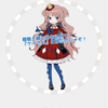 エクストラでんこ第三弾