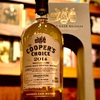 The COOPER'S CHOICE Deanston 2014 7year Bourbon Cask