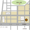 出店します。