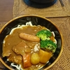 昼食