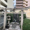 金毘羅権現宮@和歌山市太田