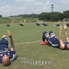 『五輪サッカー』前田選手の起用法に思うこと