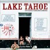 メキシコ映画「Lake Tahoe」（２００８）