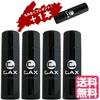 【ホンマでっか!?TVで紹介】   薄毛を瞬間増毛 CAX (カックス) クイックヘアカバースプレー