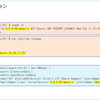 ESX 上の Cloud-init。登壇資料：Ubuntu 動作確認編（PowerCLI 編）