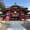 ジョギングをしながら名古屋三天神を巡ってみた