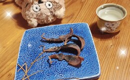 記事を見る