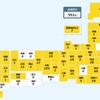 【国内感染】10人死亡 553人感染確認