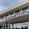 ウォーキング&ウェイトトレーニング！体育館！