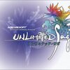 私が挫折したゲーム