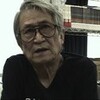 特集上映「よみがえれ土本典昭」