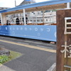 今年２度目の吉野川へサイクリング　トロッコ列車も見てきたよ！