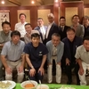 休暇明け