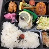 忘れていたけど会議弁当