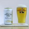 Innovative Brewer　「SORACHI1984」