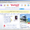  IE6に引退勧告って事はWindows2000も